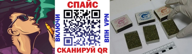 БУТИРАТ оксибутират  даркнет состав  Бердск  закладки 