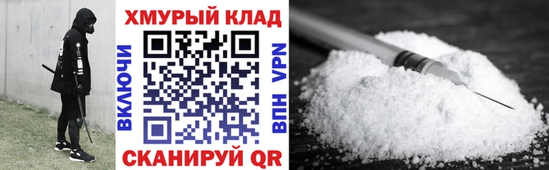 Героин VHQ  дарк нет как зайти  Бердск 