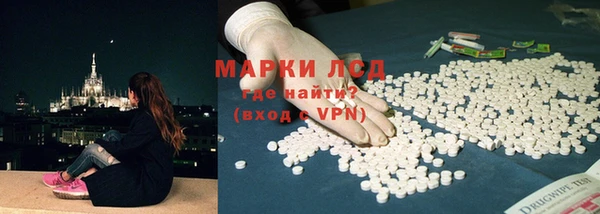 каннабис Бутурлиновка