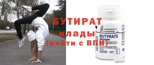 МДПВ Мурманск