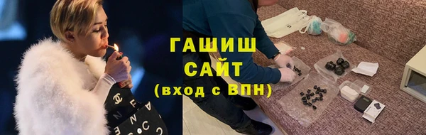 мдма Нижневартовск