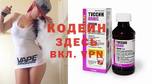 мдма Нижневартовск