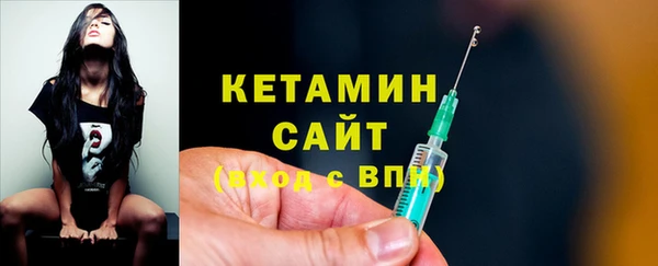 прущая мука Валуйки