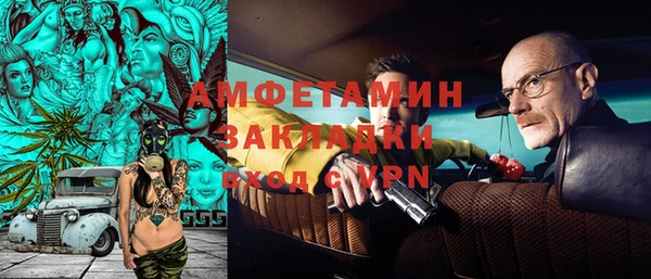 мдма Нижневартовск
