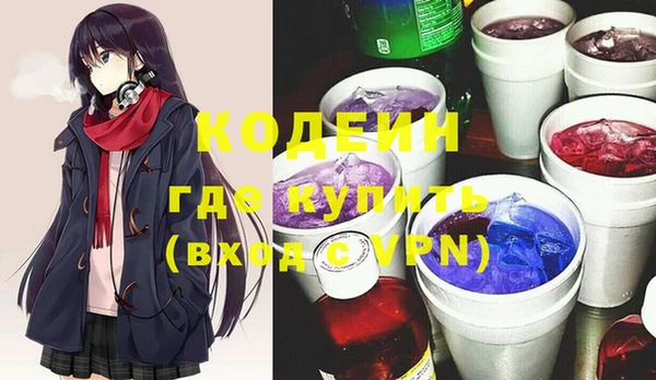 мдма Нижневартовск