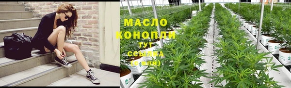 МДПВ Мурманск