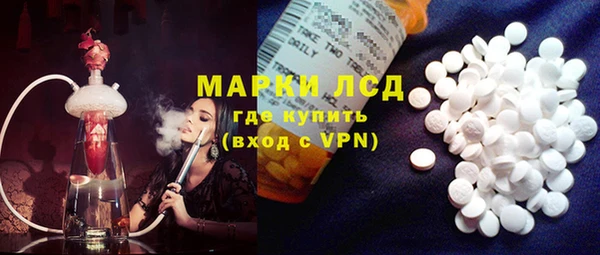 мдма Нижневартовск