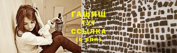 мдма Нижневартовск