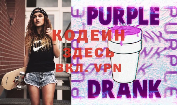 прущая мука Валуйки