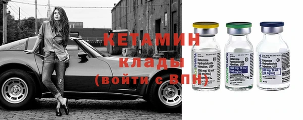 МДПВ Мурманск