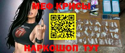 дурь Апрелевка