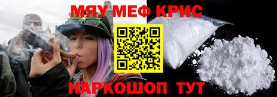 метадон Аргун