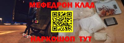 амф Апрелевка