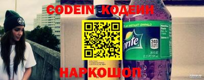 дурь Апрелевка