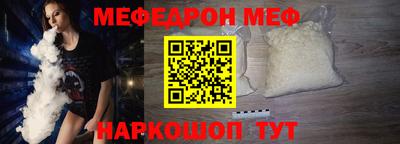 метадон Аргун