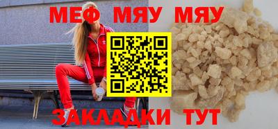 амф Апрелевка