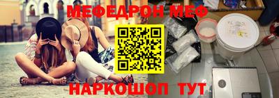 дурь Апрелевка