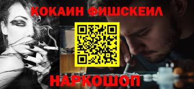 метадон Аргун