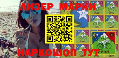 метадон Аргун