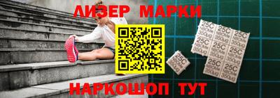 гидра Аргун