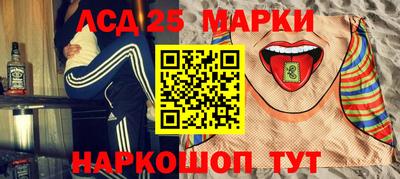 дистиллят марихуана Апшеронск