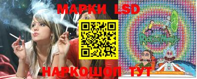 дурь Апрелевка