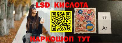 дистиллят марихуана Апшеронск