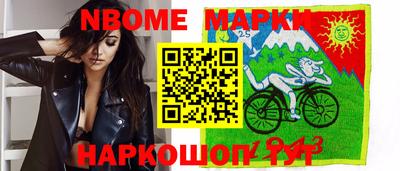 амф Апрелевка