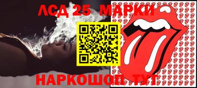 дурь Апрелевка