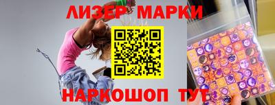 метадон Аргун