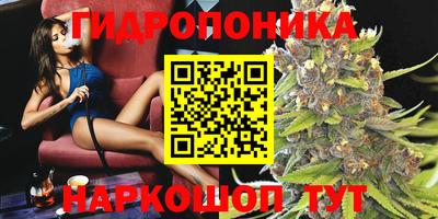 дурь Апрелевка