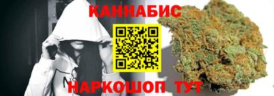 метадон Аргун