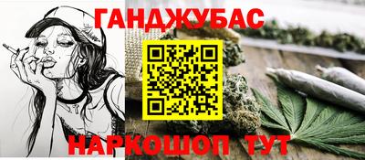 метадон Аргун