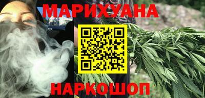 скорость Апшеронск