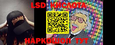 амф Апрелевка