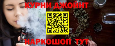 метадон Аргун
