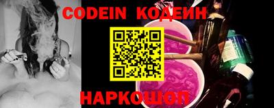 амф Апрелевка