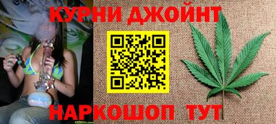 скорость Апшеронск
