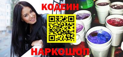 дурь Апрелевка