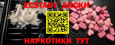 дурь Апрелевка