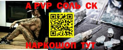 амф Апрелевка