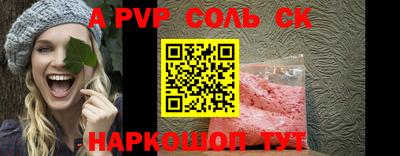 дурь Апрелевка