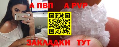 дистиллят марихуана Апшеронск