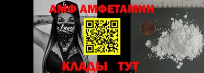 метадон Аргун