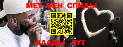 метадон Аргун