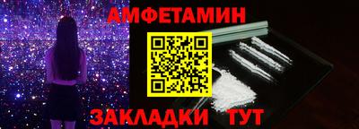 дурь Апрелевка