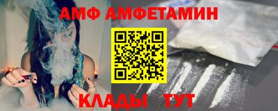 метадон Аргун