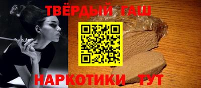 амф Апрелевка