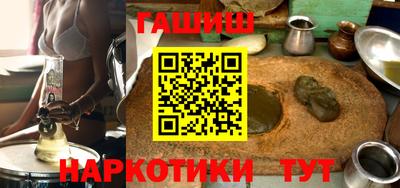 метадон Аргун