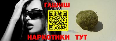 дурь Апрелевка